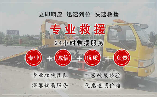 重庆汽车送柴油